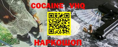 мдпв Северобайкальск