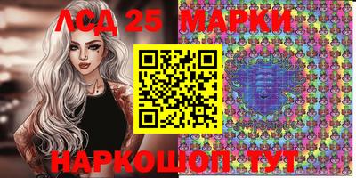 мдпв Северобайкальск