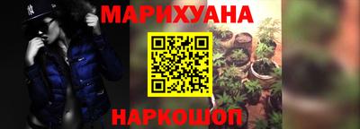 мдпв Северобайкальск