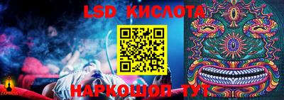 мдпв Северобайкальск