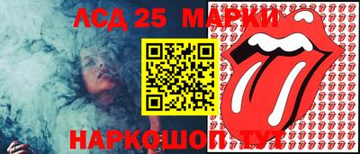 мефедрон VHQ Славгород