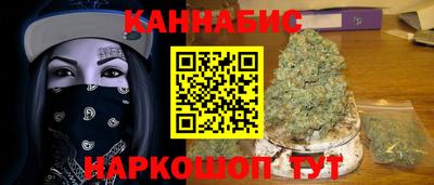 гидра Свободный