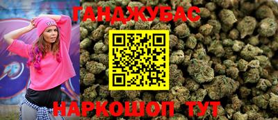 мдпв Северобайкальск