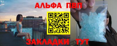 гидра Свободный
