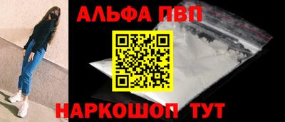 гидра Свободный