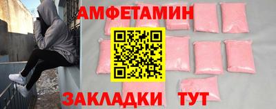 гидра Свободный