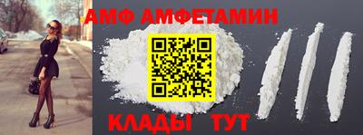 марки nbome Славянск-на-Кубани