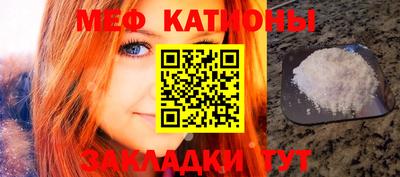 гидра Свободный